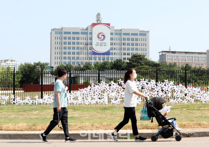 [포토]'금단의 땅' 용산공원 120년 만에 열려