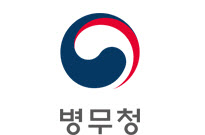 병역기피 위해 정신질환 위장…여자친구들도 가담