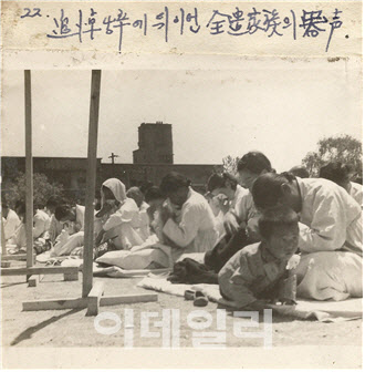 6·25 전사 경찰관 합동 추도회 사진 공개