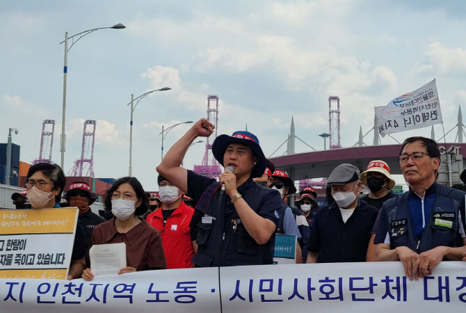 “윤 대통령은 화물연대 파업 진정성 있게 대하라”