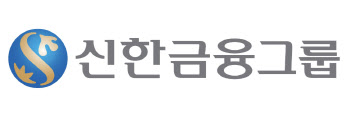 신한금융, 가상자산거래소 '코빗' 투자 잠정 중단