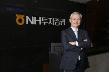 증권사 위기 대응 해법마련 분주…고객 확보에 사업 재편까지