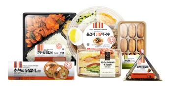 "삼각김밥 먹고 레고랜드 가자"…이마트24 경품 이벤트