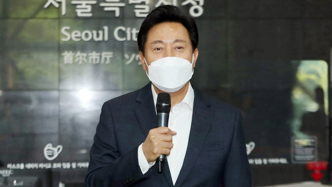 오세훈 "시행령 통제가 삼권분립? 지방선거 교훈 깊이 되새겨야"