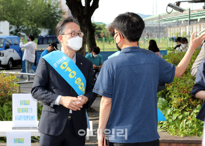 [포토] 유성훈 금천구청장, 직통 문자 홍보