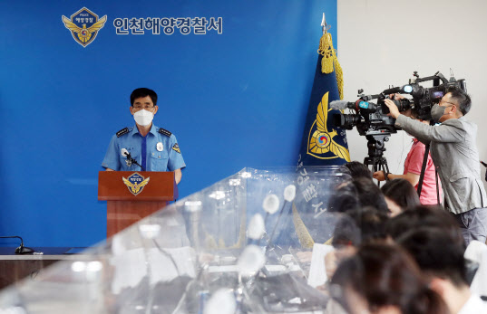 尹정부, 서해 공무원 사건 번복…신구 권력 갈등 재점화하나