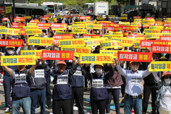 절박한 소상공인 외침 “최저임금, 차등화 꼭 이뤄야”