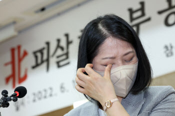 "文정부, 거짓 편지 쥐여주고"...北피격 공무원 아들, 尹에 감사 편지