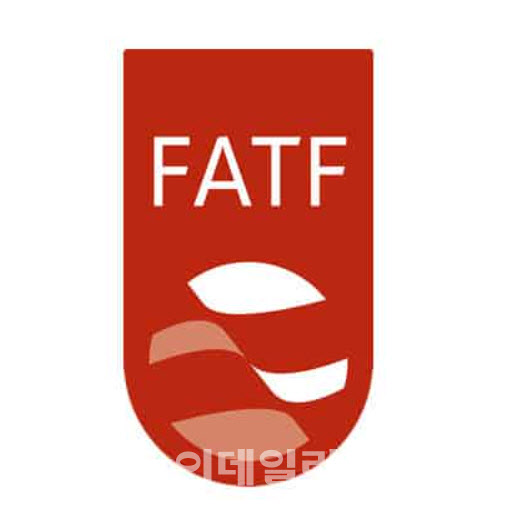 자금세탁방지기구, 기구 내 러시아 역할 제한키로
