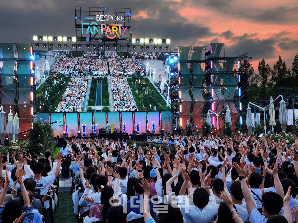 삼성전자, 비스포크 가전 고객 1500명과 바캉스 파티