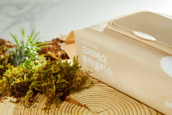 유한킴벌리, 100% 천연펄프 적용 ‘크리넥스 종이 물티슈’ 출시