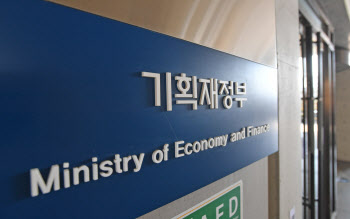 작년 공공기관 경영평가 …1곳 ‘최우수’, 3곳 ‘낙제점’