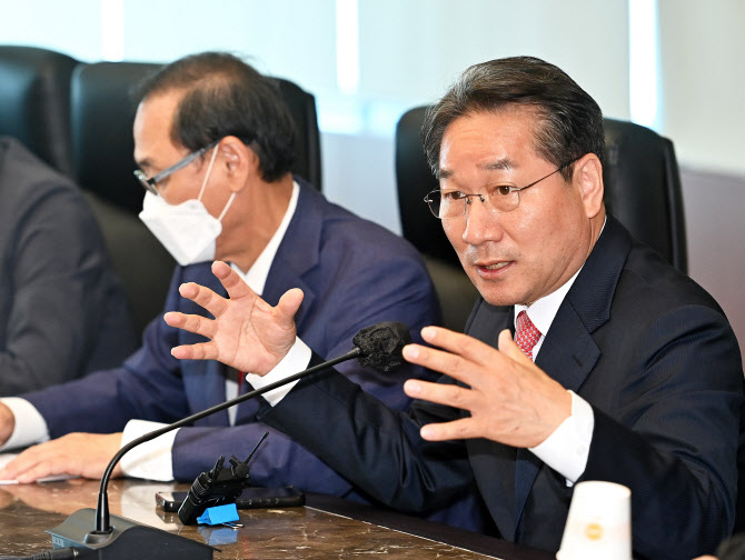 인천시, 2028년 녹색기후기금 복합단지 조성