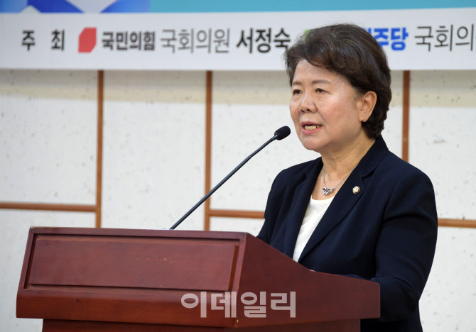 [포토]축사하는 서정숙 국민의힘 의원
