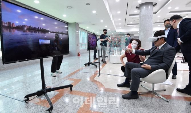 [포토]AR과 VR로 만나는 문화예술
