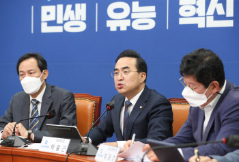 '발목잡기 프레임' 갇힐라…민주 '민생우선실천단' 잇단 현장 행보