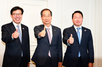 韓총리 “대한민국, 세계와 함께 미래 청사진 그릴 준비돼”