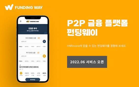 ‘현대가 3세’ 정대선도 P2P 진출…“자영업 자금난 풀겠다”