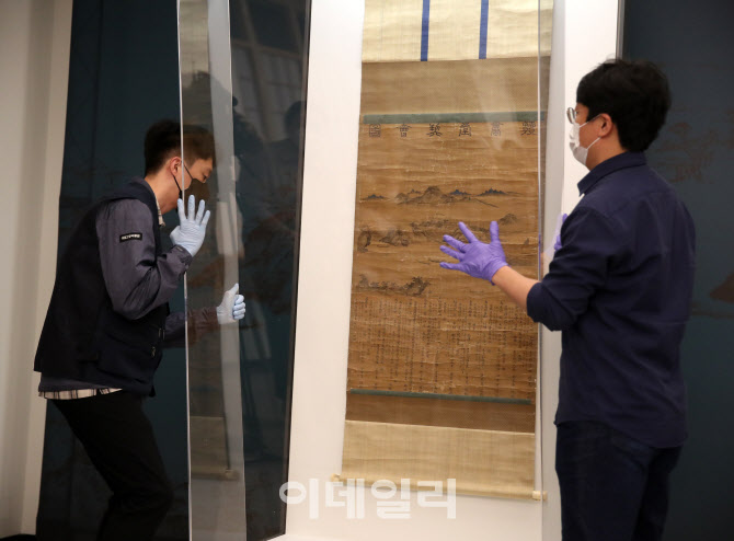[포토] 490년 전 '독서당계회도'