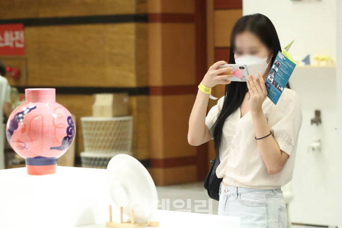 [포토]기억하고 싶은 그릇