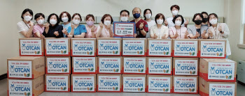 근복 대전병원, 'YOU옷캔' 기부 캠페인으로 취약계층 지원