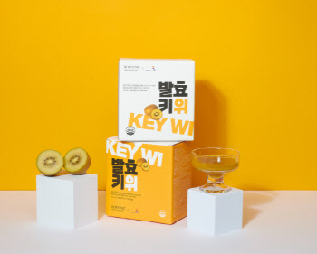 리보네이처, '발효key-wi(키위)' 신제품 선봬