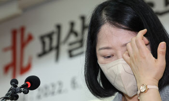 김어준에 경고한 北피살 공무원 아내 "그 입 다물라"