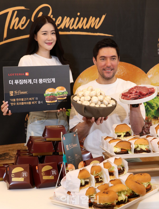 [포토] 한우 불고기버거 신제품 2종 출시
