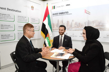 "헬스케어·세라믹·우유 등 UAE 제품을 소개합니다”