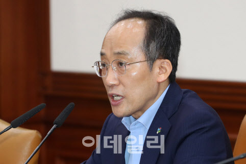 추경호 “시장 옥죄는 핵심규제 혁파…내달 첫 성과물 도출”(종합)