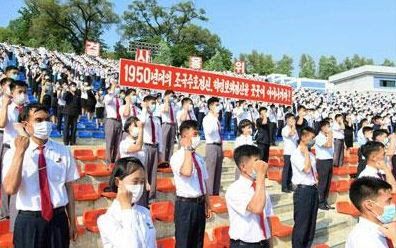 北, 6·25 반미 군중집회 개최