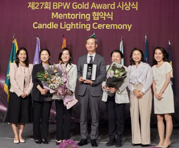 최은석 CJ제일제당 대표, 전문직여성한국연맹 골드 어워드 수상