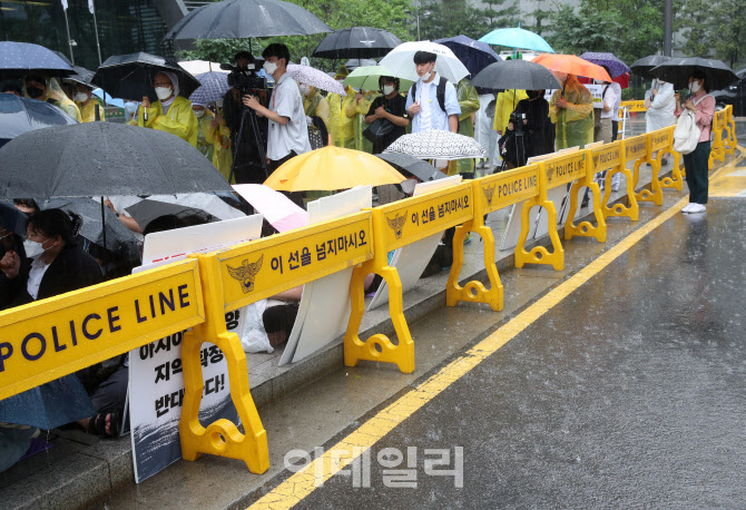 [포토] 정기 수요집회
