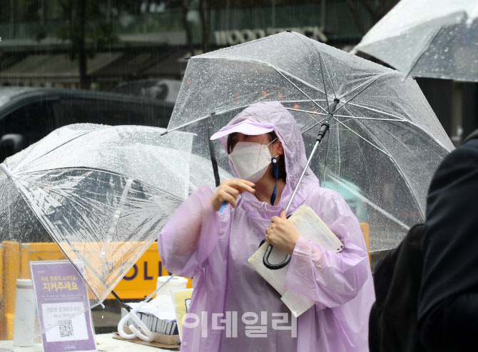 [포토] 비는 문제없어~