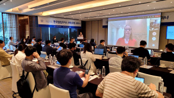 "연초 못 끊겠으면 궐련형이 위험도 낮아"…필립모리스, 최신 임상 결과 발표