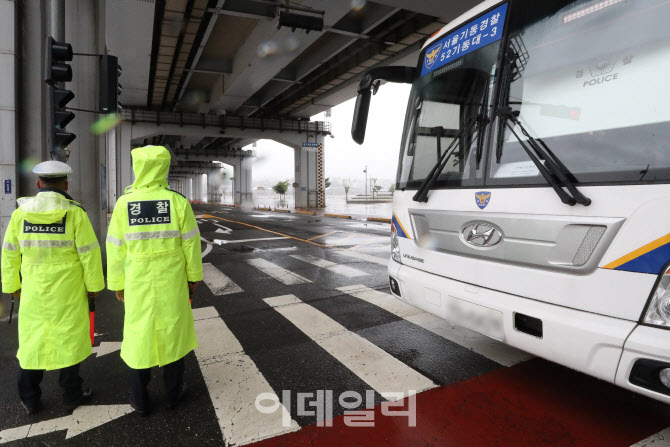 [포토]통제된 잠수교