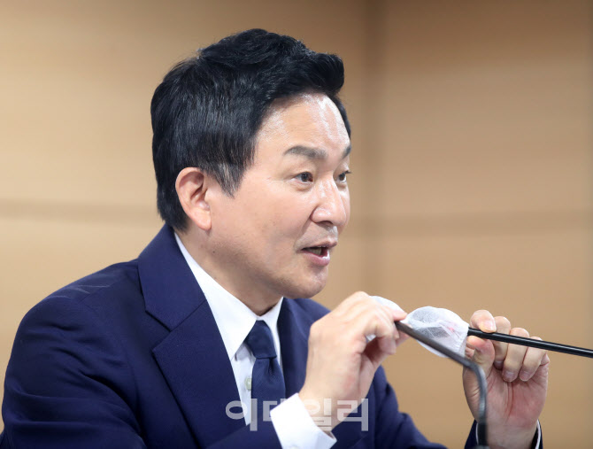 [포토] 국토부, 산하기관 혁신 민관합동 검증 돌입