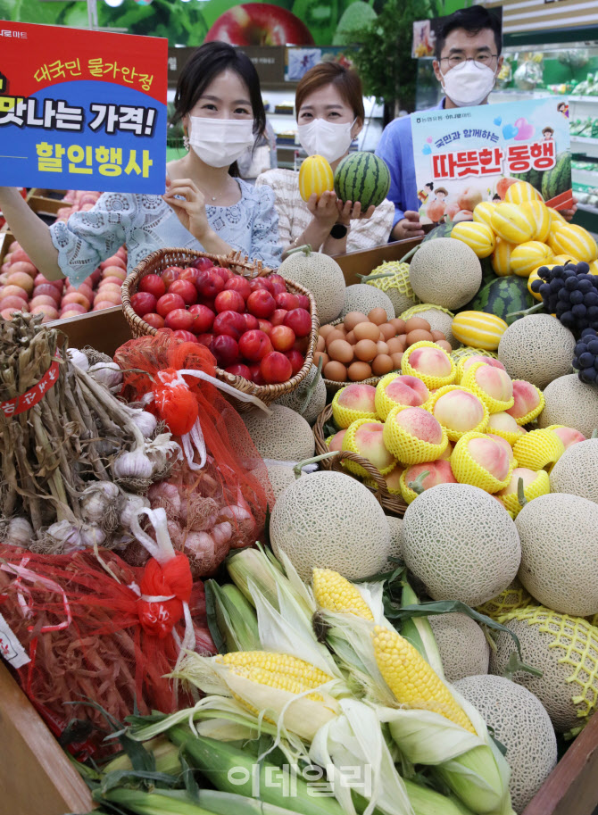 [포토] 농협유통, '따뜻한 동행'