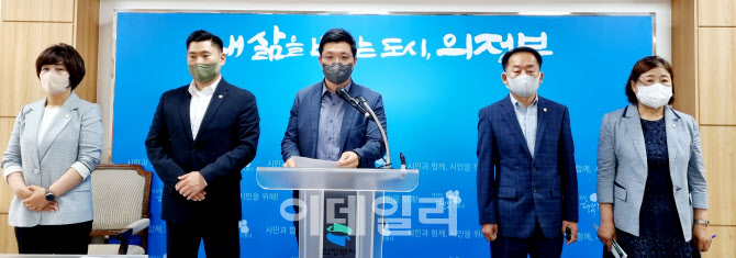 '배신·야합 난무하는 의정부시의회'…원구성 과정 민주당 내홍 격화