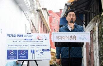 `우영우` 향한 관심, 현실로 이어지길