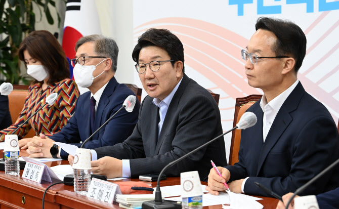 권성동 "민주당 사개특위 주장 고집하면 원구성 협상 난망"