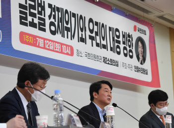 安 첫 공부모임에 여당의원 대거 참석…"정책의총 같다"(종합)
