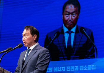 최태원, 빌 게이츠와 脫 탄소동맹 가속…다음주중 美 출국 예정