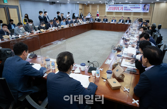 [포토]혁신 24 새로운 미래, '경제위기 인본 혁신생태계로 극복하자!'