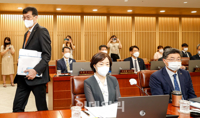 [포토]"물가잡기 최우선"…한은, 사상 첫 '빅스텝'