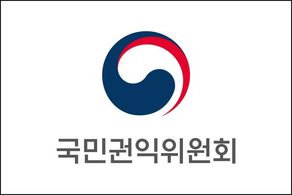 권익위, 비위면직자 불법 재취업 16명 적발…"11명 해임·고발"