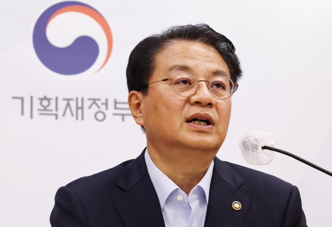 [속보]기재차관 “시장별 컨틴전시 플랜 추가 조치 검토”
