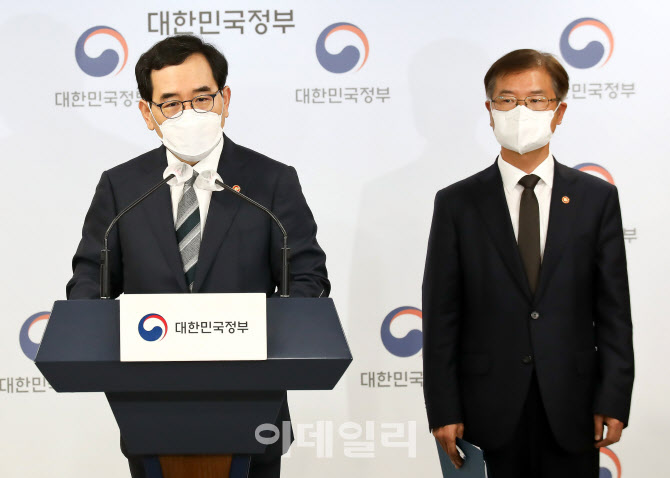 [포토] 대우조선 관련 대국민담화