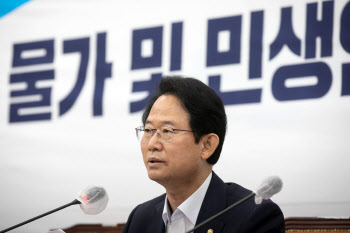 "시장보기가 두려워요" 與 물가특위 `밥상물가` 잡는다