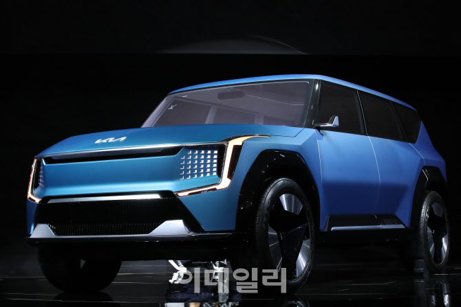 부산국제모터쇼, 기아차 EV9 최초 공개
